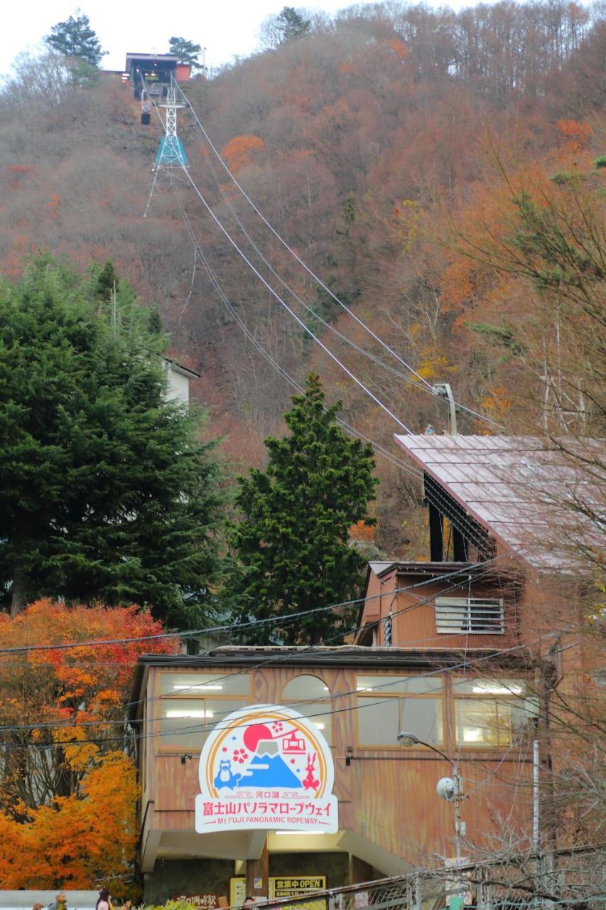 Fuji Time Traveler Vila Fujikawaguchiko Exterior foto